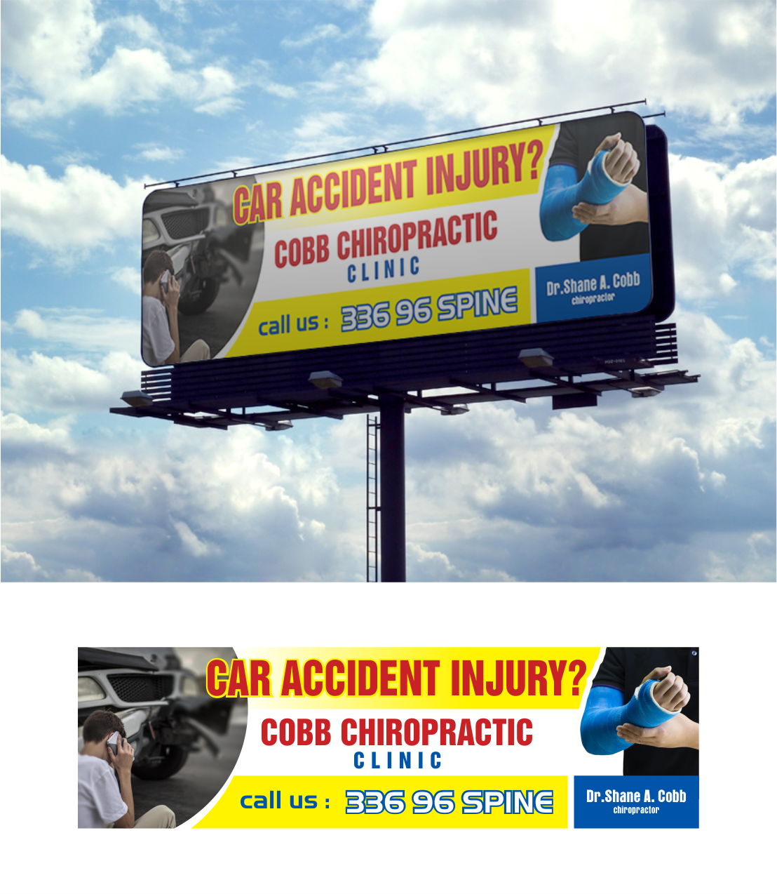 Billboard Design by vintana for this project | Design #27179754