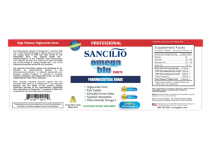 Sancilio | Label Design by ammar_ed