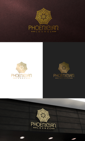 PHOENICIAN LOUNGE | Logo-Design von GLDesigns