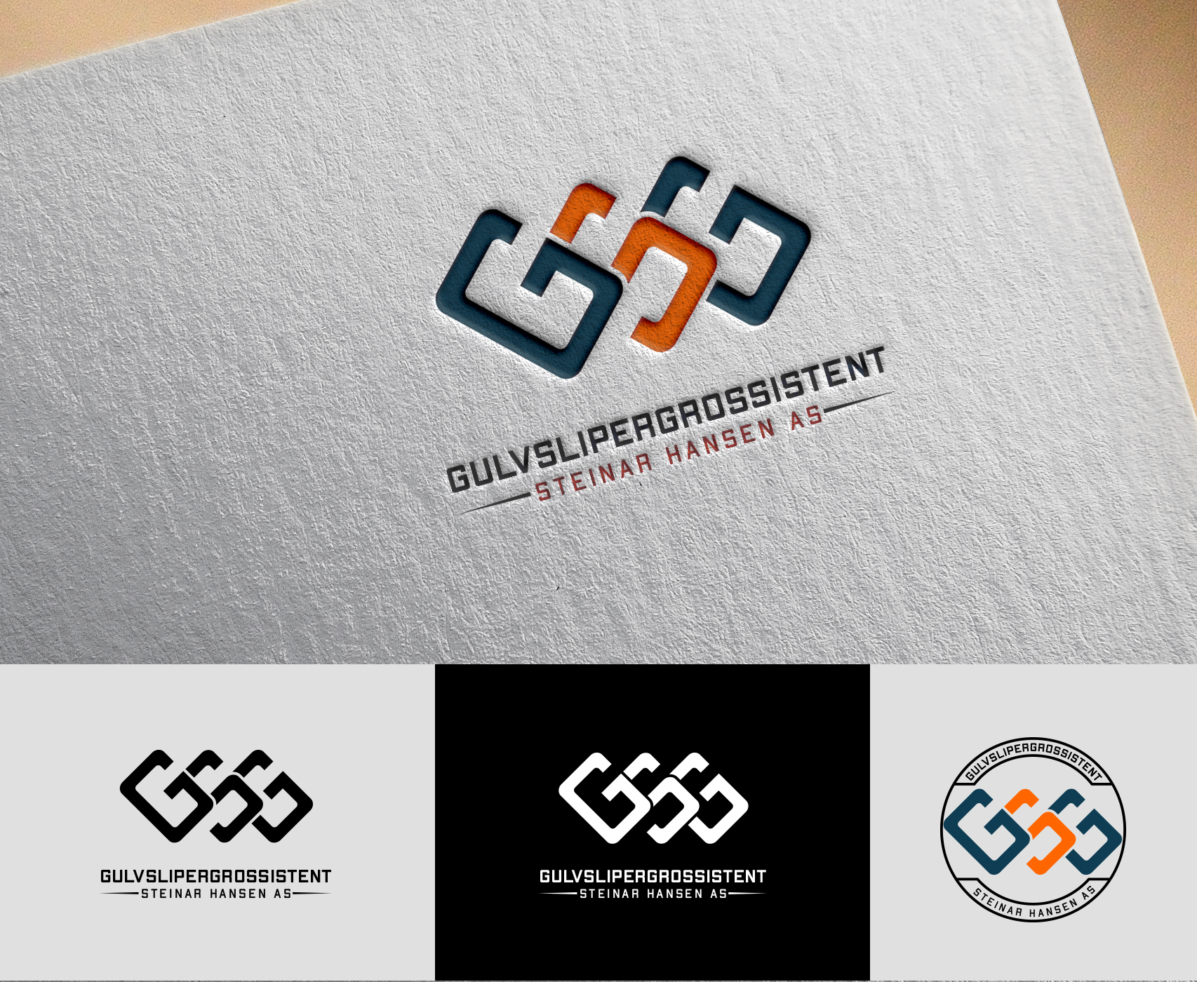 Logo-Design von syra1233 für dieses Projekt | Design #27246102