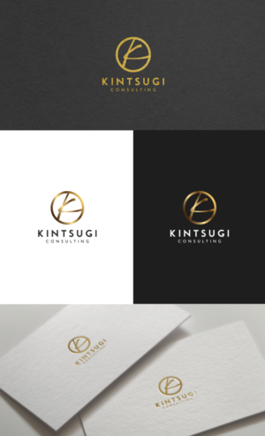 Kintsugi or Kintsugi Consulting | Logo-Design von GLDesigns