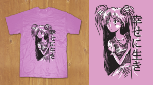 Anime/Japanese themed T-Shirt designs. | T-shirt Design by MNM