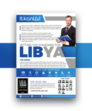 Brochure Design by Iftekhar Koushiq