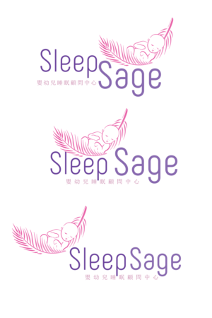 Logo Design by Idea Master Plus for this project | Design #27888662