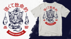 Streetwear/Boxing Shirt Designs (Themes of Boxing, Samurai, 90's Hip Hop, Martial arts, Philosophy) | T-Shirt-Design von puji.x.waluyo