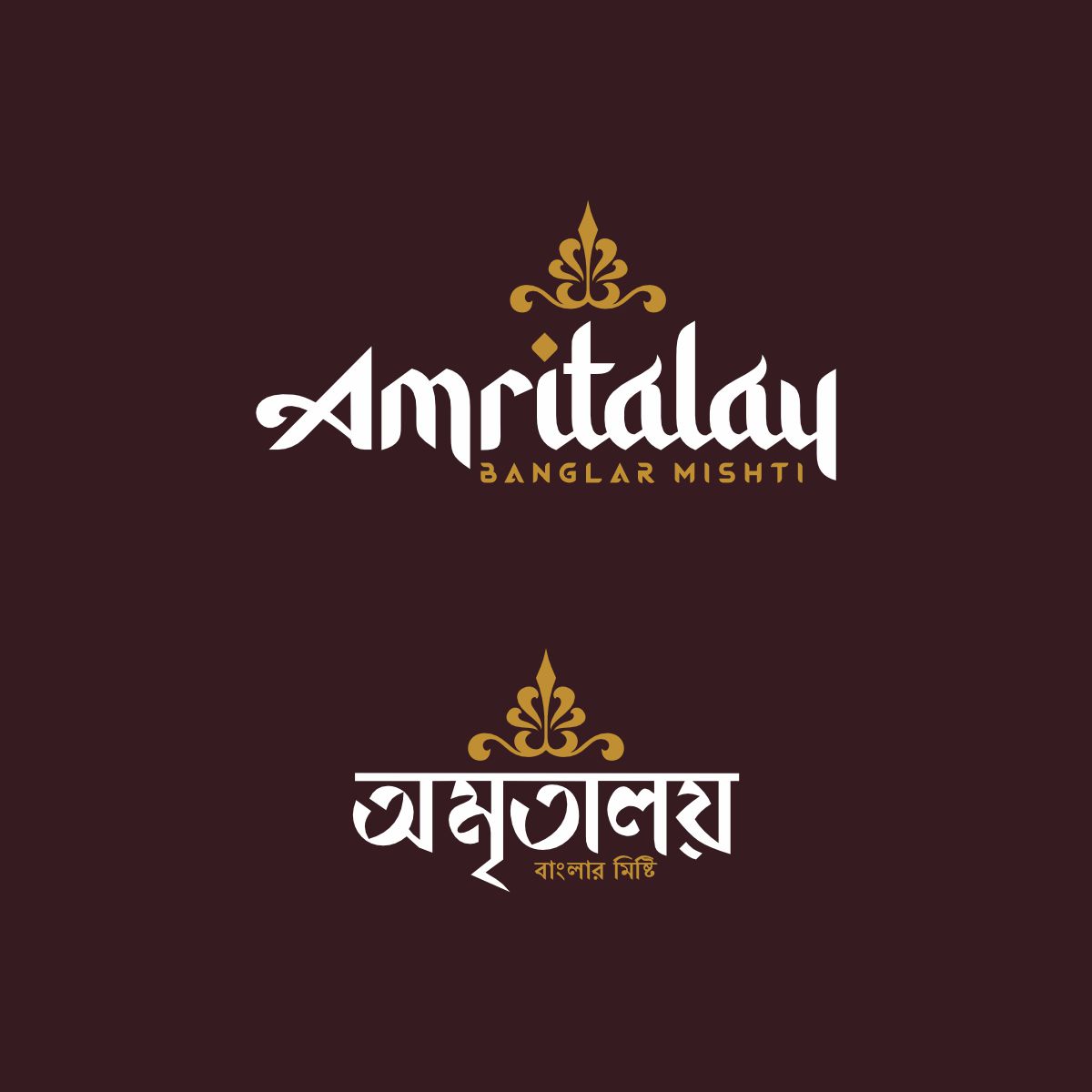 Logo Design by Ashani Bhattacharya for Amritalay | Design #28512280