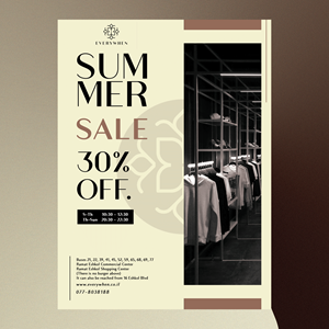 Flyer Design Print Ad for Clothing Store | Flyer Design by JASNOOR