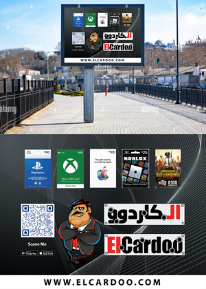 Billboard Design by HAMDIYA