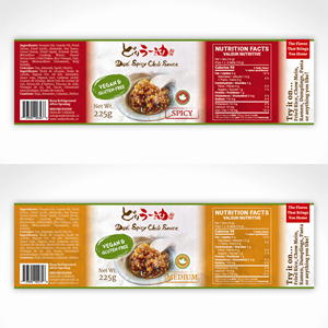 Label Design by Nicolene Barnard