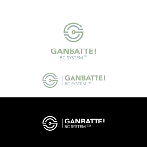 Logo Design by LOWENHART