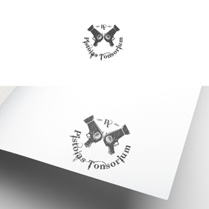 Logo Design by Trident