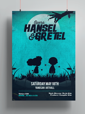 Poster Design by TridentDesigns