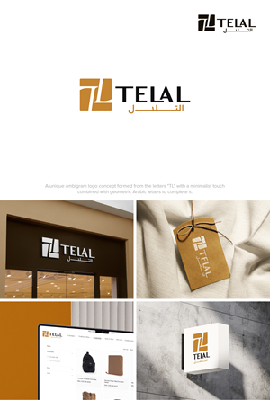 Logo Design by huda.visuals