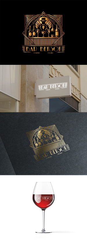 Logo Design by Svitlana Fox for this project | Design #34322408