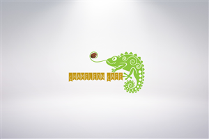 Logo Design by subre