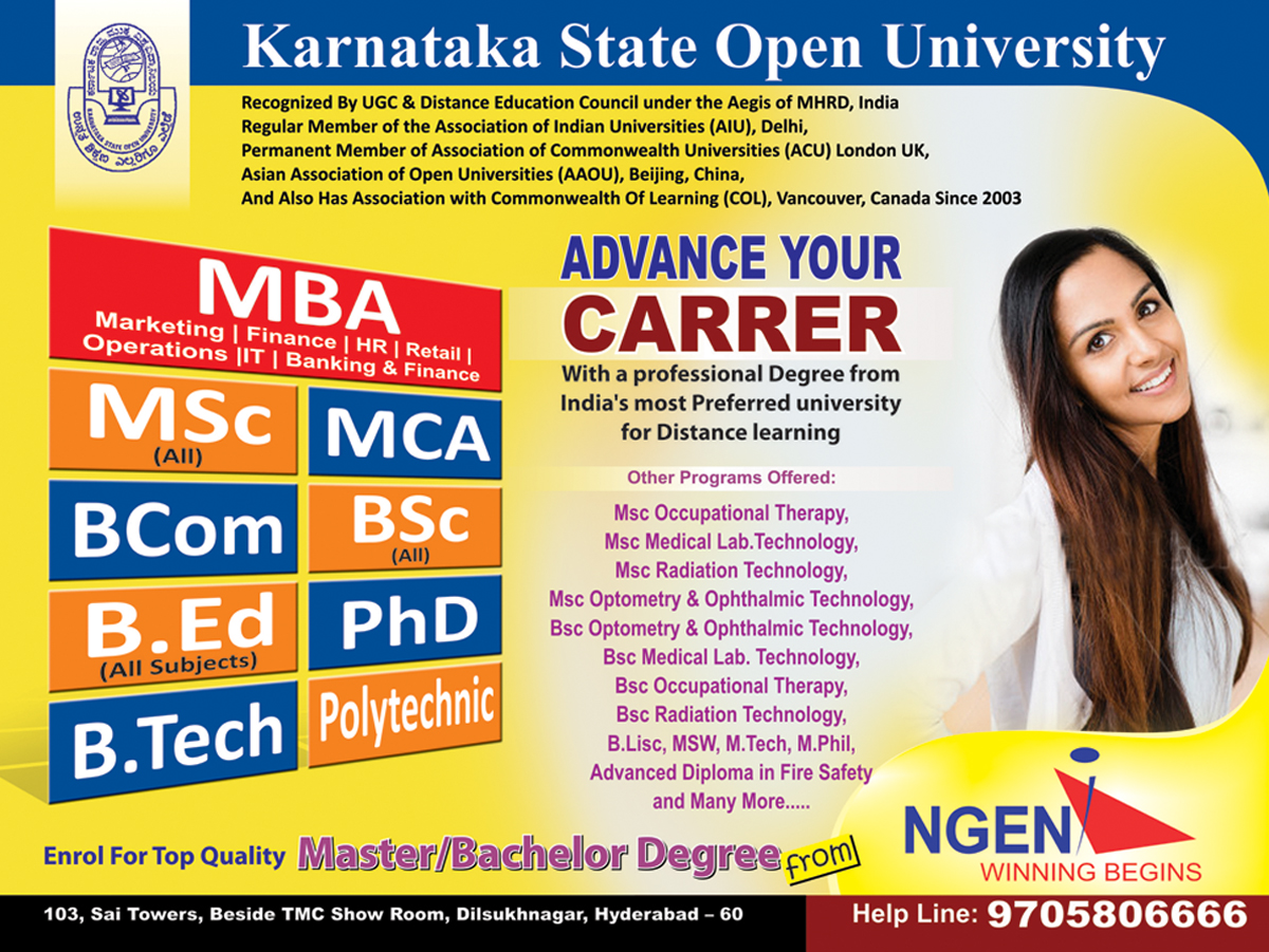 Poster Design by Sajal Samaddar for NGEN College of Management & Technology | Design #3633817