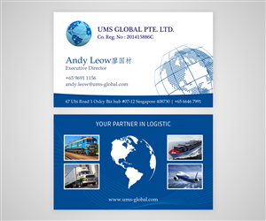 Visitenkarten-Design von 3mcreative für UMS Global Pte. Ltd. | Design: #4055301