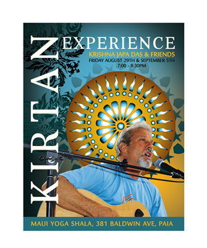 Poster for Kirtan Music Event | Poster Design by ELOISE LIND