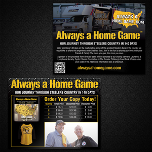 Postcard Design by Mon01 for Always a Home Game, LLC | Design: #4363164