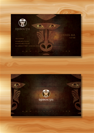 Djiboutii Business Card Design | Business Card Design by katrina