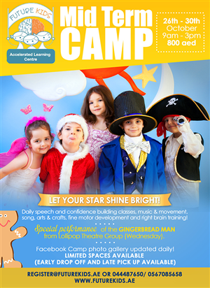 Camp Flyer | Flyer-Design von Juuri