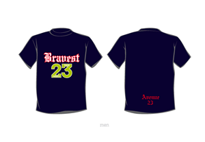 T-shirt Design by fireworxs for this project | Design: #212552