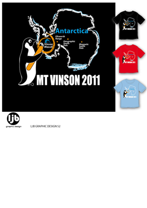 Expedition Fundraising T-Shirt Design | T-shirt Design by lisa