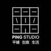 pingstudio