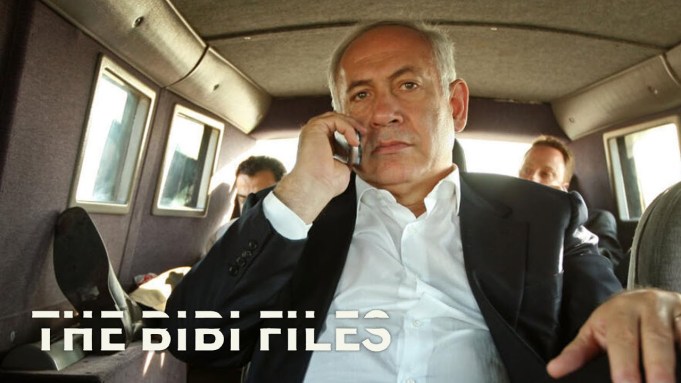 'The Bibi Files'