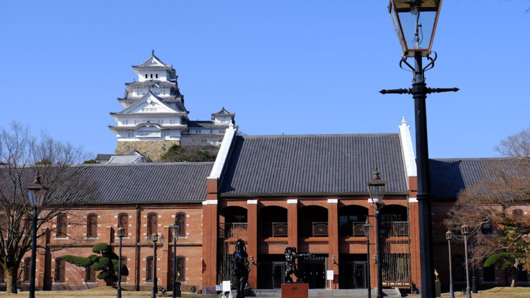 姫路市立美術館と姫路城