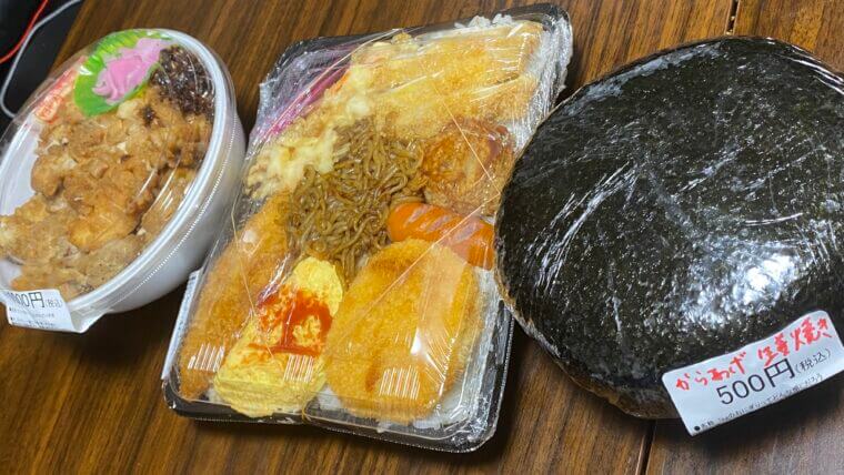 草加パワー弁当デカ盛り弁当3兄弟