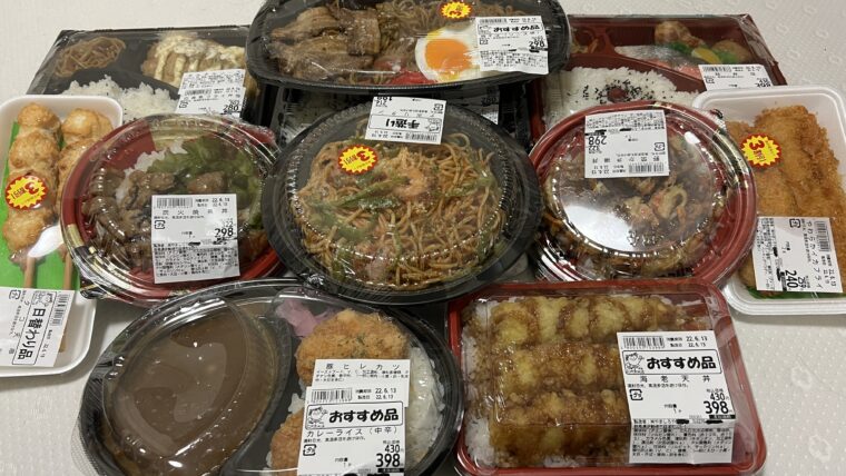 やましろや各店人気弁当メニュー食べ比べランキング