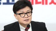 與게시판에 ‘한동훈-가족’명의 尹비방글… 친윤-친한 갈등 재점화