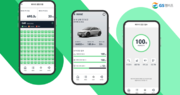 GS엠비즈, ‘전기차 토탈 솔루션’ 제공…실시간 전기차 안전 진단·정비 N/W 연계