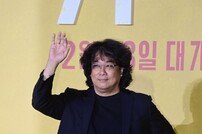 봉준호 감독, ‘미키 17’로 인사드려요