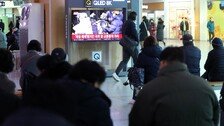 계엄 포고령에 언급된 전공의 ‘처단’…의정 관계 더 꼬인다