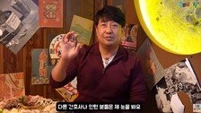 배우 이정호 “췌장암 3기→간암…항암치료 지옥 같았다”