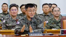 ‘합참 구조-정보사요원 실명’ 국회 생중계 중 軍기밀 노출 논란