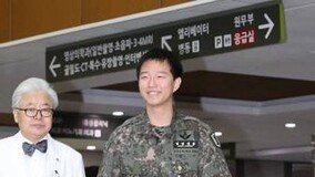 ‘北지뢰도발’ 김정원 하사 “살아있으매 행복”