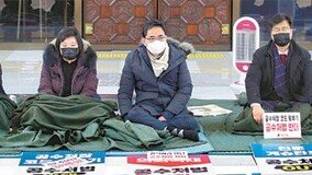 野 철야농성-필리버스터도… 선진화법-巨與 벽에 무기력