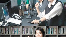 “능력 발휘 기회 많고 복지도 참신”… 강소기업 노크하는 MZ세대