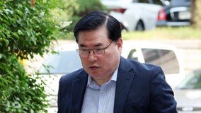 ‘유동규 휴대폰 폐기’ 사실혼 배우자 2심도 징역형 집유