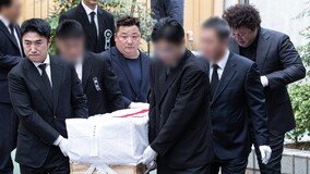 ‘국민배우’ 故김수미 발인, 정준하·장동민·윤정수 운구…서효림 절규