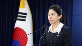 통일부 “북 ICBM 발사, 안보리 결의 위반…명백한 도발”