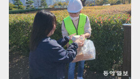 [현장속으로]드론 배달기사, 20분만에 “핫도그 시키신 분”