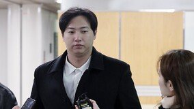 임혜동 “비밀 누설한 김하성, 1억 달라” 소송 냈으나 1심서 패소