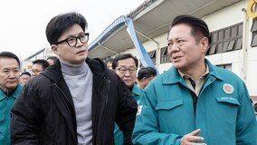 이재명, TK 찾아 “지역화폐로 돈 돌게 해야”… 한동훈, 폭설 현장서 “野 재해예산 삭감 행패”