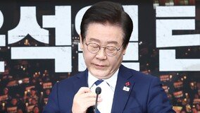 ‘이재명 없는 대장동 재판’ 1시간 만에 종료…유동규 “특혜” 반발