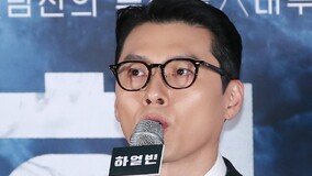 ‘하얼빈’ 현빈 “안중근 장군 매일 상상…단하루도 안한날 없다”