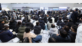 [단독]세살배기와 첫 가족여행… 엄마 암 완치여행 떠났다 참변